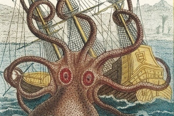 Kraken сайт kraken torion