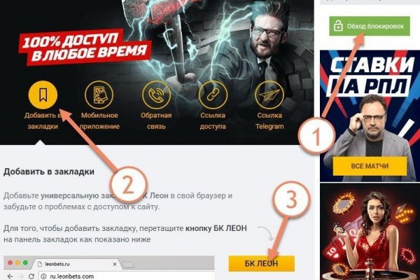 Кракен маркетплейс kr2web in площадка торговая