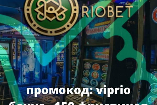 Кракен что продается