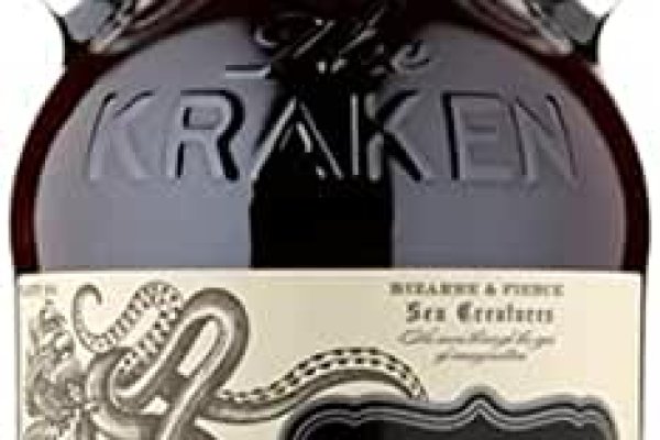 Kraken 17at