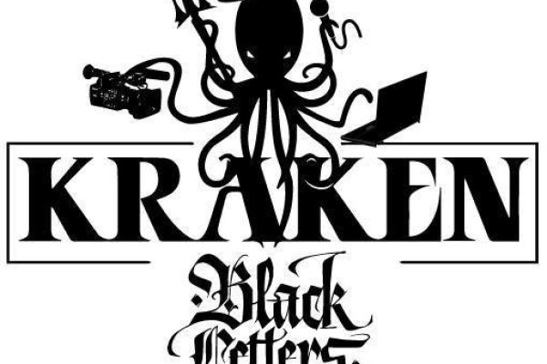 Kraken darknet зеркала кракен обход