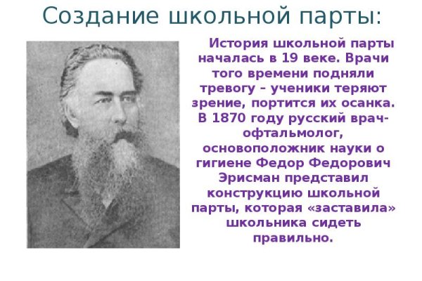 Как зарегистрироваться на кракене из россии