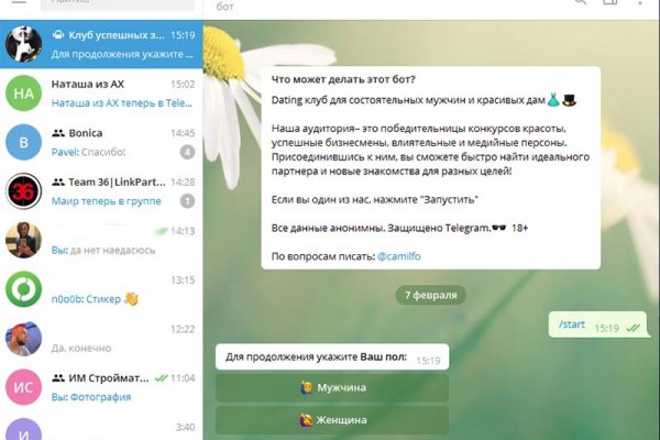 Как вывести с кракена