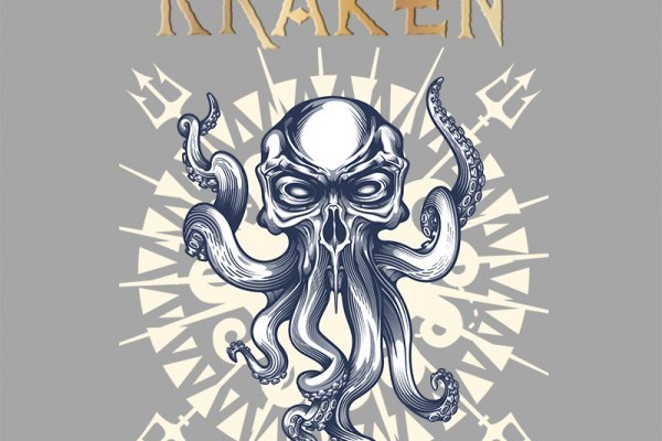 Kraken вход kraken torion