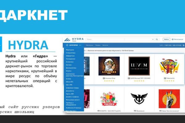 Kraken торговая площадка ссылка