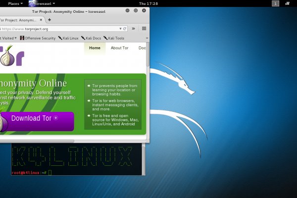Даркнет маркет кракен onion