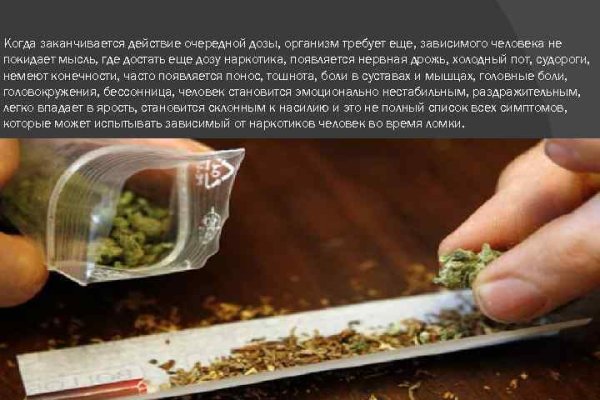 Кракен ссылка тор kr2web in