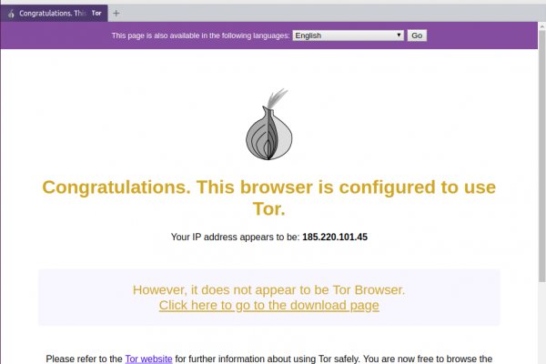 Kraken tor onion зеркало