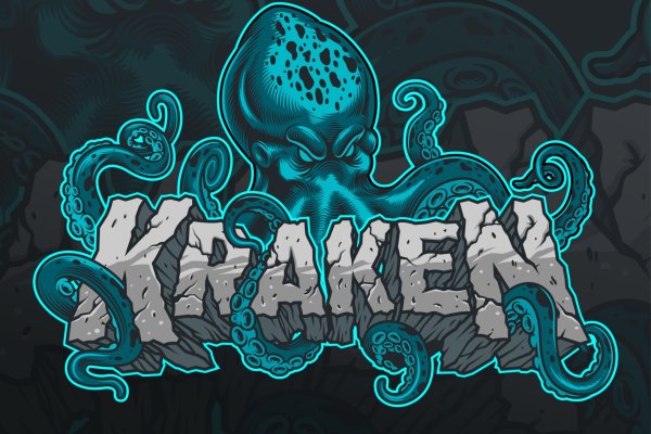 Kraken 2krn at